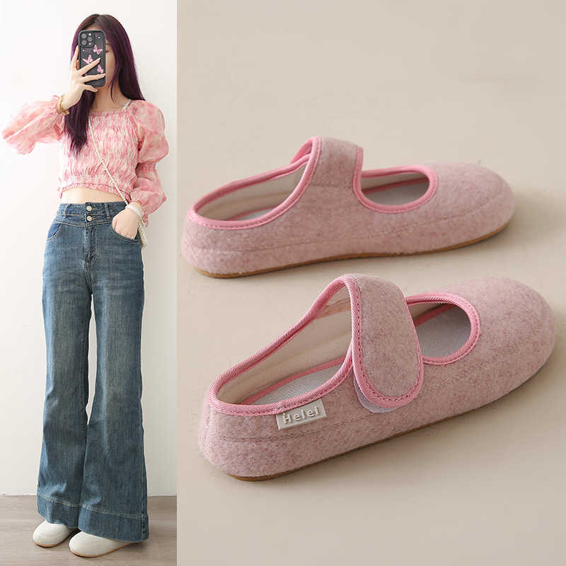 Zapatillas de Moda para Mujer  - Luxury Lifestyle Fashion reseña y precio